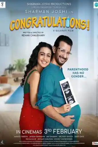 Congratulations 2023 WEB-DL Gujarati Full Movie Download 1080p | 720p | 480p poster | Bolly4u Official