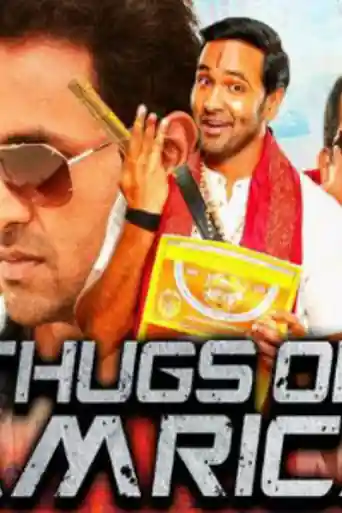 Thugs Of America 2019 HDRip 800MB Hindi Dubbed 720p poster | Bolly4u Official
