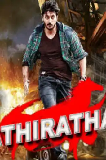 Athiratha 2018 HDRip 350Mb Full Hindi Dubbed Movie Download 480p poster | Bolly4u Official