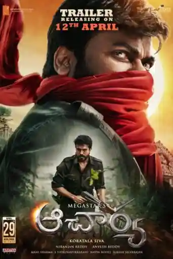 Acharya 2022 WEB-DL UNCUT Hindi Dual Audio ORG Full Movie Download 1080p | 720p | 480p poster | Bolly4u Official