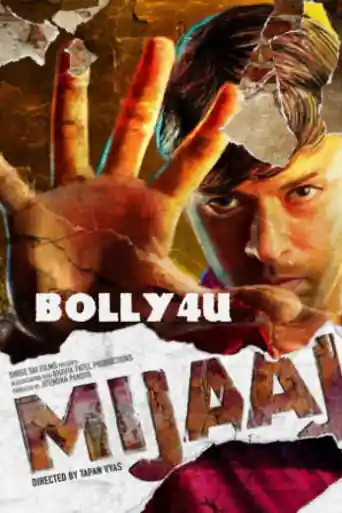 Mijaaj 2018 HDRip 300MB Full Gujarati Movie Download 480p poster | Bolly4u Official