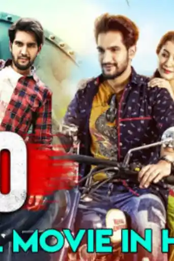 EGO 2019 HDRip 350MB Hindi Dubbed 480p poster | Bolly4u Official