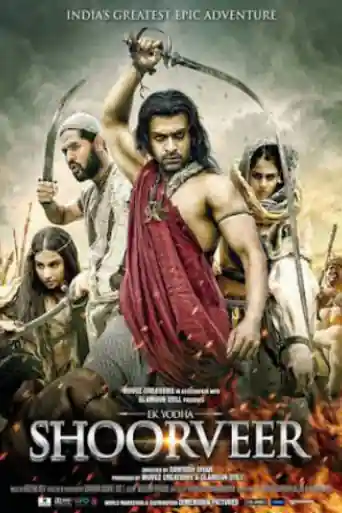 Ek Yodha Shoorveer 2016 WEB-DL 1GB Hindi Dubbed 720p poster | Bolly4u Official