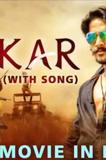 Sarkaar 2019 HDRip 750MB Full Hindi Dubbed Movie Download 720p poster | Bolly4u Official