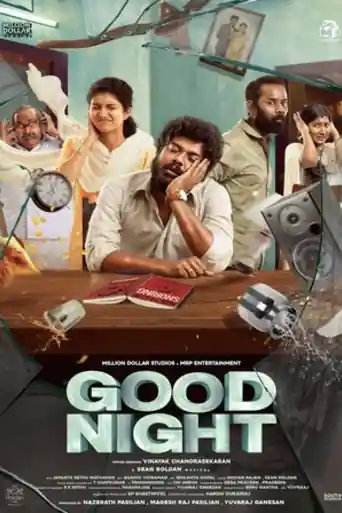 Good Night 2023 WEB-DL Hindi Dubbed ORG Full Movie Download 1080p | 720p | 480p poster | Bolly4u Official