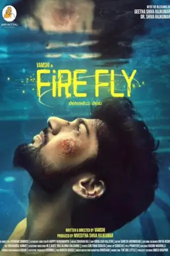 Firefly 2025 WEB-DL UNCUT Hindi Dual Audio ORG Full Movie Download 1080p | 720p | 480p poster | Bolly4u Official