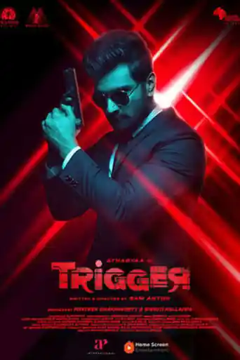 Trigger 2022 WEB-DL UNCUT Hindi Dual Audio ORG Full Movie Download 1080p | 720p | 480p poster | Bolly4u Official