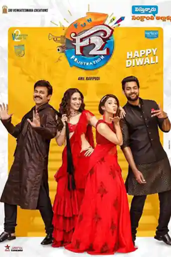 F2 Fun And Frustration 2019 WEB-DL UNCUT Hindi Dual Audio ORG Full Movie Download 1080p | 720p | 480p poster | Bolly4u Official