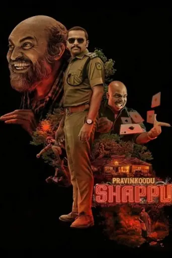 Pravinkoodu Shappu 2025 WEB-DL UNCUT Hindi Dual Audio ORG Full Movie Download 1080p | 720p | 480p poster | Bolly4u Official