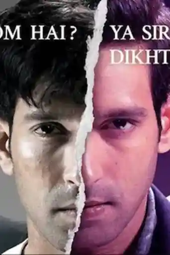 Criminal Justice 2019 WEB-DL 1.4GB Hindi Complete Season 01 Download 480p poster | Bolly4u Official