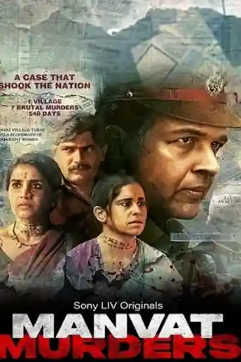 Manvat Murders 2024 WEB-DL Hindi S01 Complete Download 720p | 480p poster | Bolly4u Official