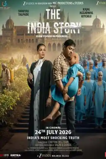The India Story 2026 WEB-DL Hindi Full Movie Download 1080p | 720p | 480p poster | Bolly4u Official