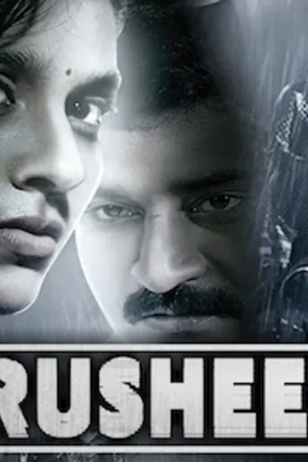 Charusheela 2018 HDRip 800MB Hindi Dubbed 720p poster | Bolly4u Official