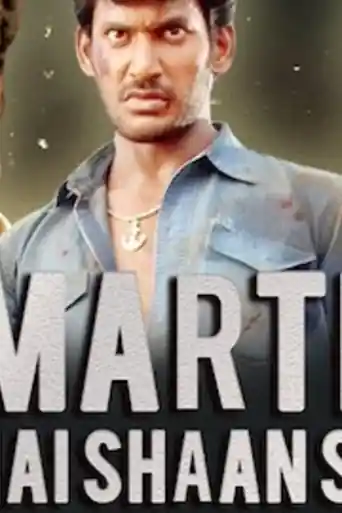Marte Hai Shaan Se 2019 HDRip 800MB Hindi Dubbed 720p poster | Bolly4u Official