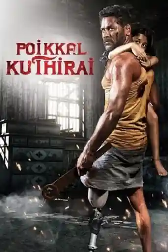 Poikkal Kuthirai 2022 WEB-DL UNCUT Hindi Dual Audio ORG Full Movie Download 1080p | 720p | 480p poster | Bolly4u Official