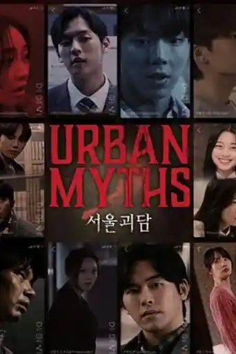 Urban Myths 2022 WEB-DL Hindi Dual Audio ORG Full Movie Download 1080p | 720p | 480p poster | Bolly4u Official
