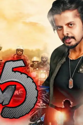 Team 5 2019 HDRip 450Mb Hindi Dubbed 720p x264 poster | Bolly4u Official