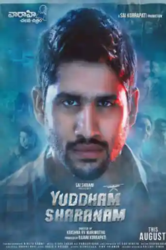 Yuddham Sharanam 2017 HDRip 400MB UNCUT Hindi Dual Audio 480p poster | Bolly4u Official