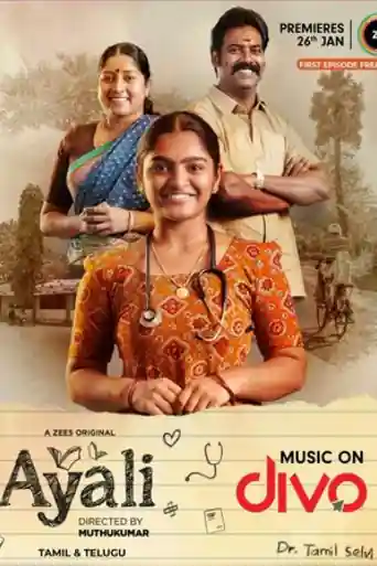 Ayali 2023 WEB-DL Hindi S01 Complete Download 720p | 480p poster | Bolly4u Official