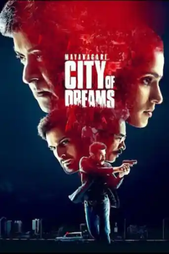 City of Dreams 2019 HDRip 1.3GB Hindi Season 01 Complete Download 720p poster | Bolly4u Official