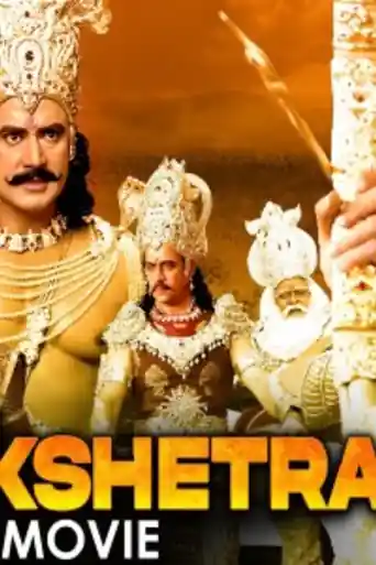 Kurukshetra 2021 HDRip 1.1GB Hindi Dubbed 720p poster | Bolly4u Official
