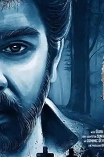 Aake 2018 HDRip 300Mb Full Hindi Dubbed Movie Download 480p poster | Bolly4u Official