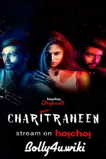 Charitraheen 2019 WEB-DL 2GB Complete Season Hindi 720p Download poster | Bolly4u Official