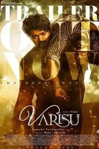 Varisu 2023 WEB-DL Hindi Dubbed ORG Full Movie Download 1080p | 720p | 480p poster | Bolly4u Official
