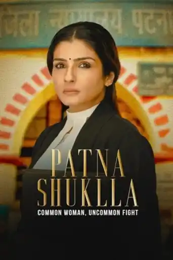 Patna Shukla 2024 WEB-DL Hindi Full Movie Download 1080p | 720p | 480p poster | Bolly4u Official