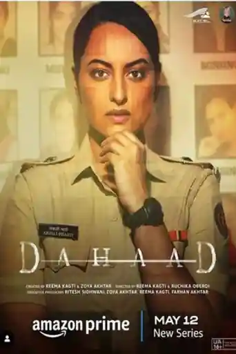 Dahaad 2023 WEB-DL Hindi S01 Complete Download 720p | 480p poster | Bolly4u Official