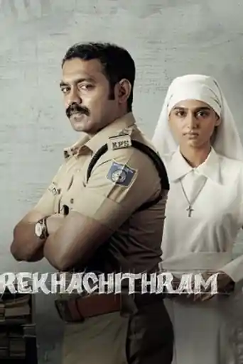 Rekhachithram 2025 WEB-DL UNCUT Hindi Dual Audio ORG Full Movie Download 1080p | 720p | 480p poster | Bolly4u Official