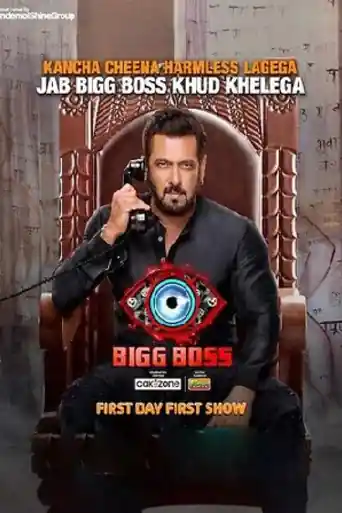 Bigg Boss S16 HDTV 480p 200Mb 18 January 2023 poster | Bolly4u Official