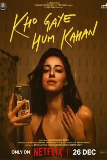 Kho Gaye Hum Kahan 2023 WEB-DL Hindi Full Movie Download 1080p | 720p | 480p poster | Bolly4u Official