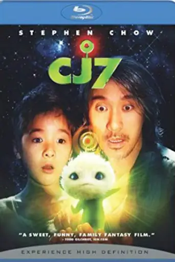 CJ7 2008 BRRip 300Mb UNCUT Hindi Dual Audio 480p poster | Bolly4u Official