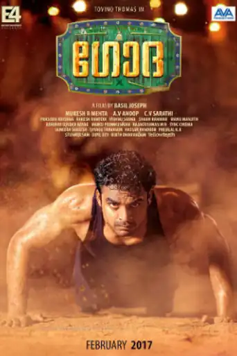 Godha 2017 HDRip 400MB UNCUT Hindi Dual Audio 480p poster | Bolly4u Official