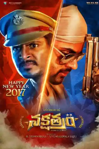 Nakshatram 2017 HDRip 1.1GB UNCUT Hindi Dual Audio 720p poster | Bolly4u Official