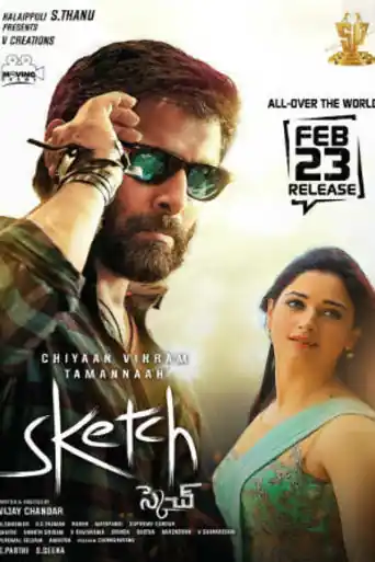 Sketch 2018 HDRip 400MB UNCUT Hindi Dubbed Dual Audio 480p poster | Bolly4u Official