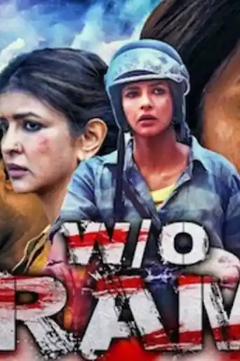 Wife of Ram 2019 HDRip 750Mb Hindi Dubbed 720p poster | Bolly4u Official