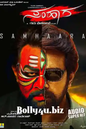 Samhaara 2018 HDRip 450MB UNCUT Hindi Dual Audio 480p poster | Bolly4u Official