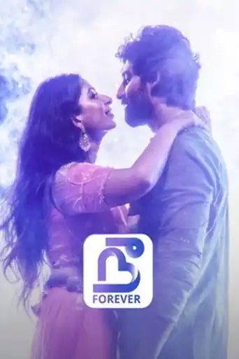 Nee Forever 2026 WEB-DL UNCUT Hindi Dual Audio ORG Full Movie Download 1080p | 720p | 480p poster | Bolly4u Official