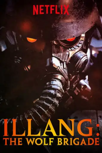 Illang The Wolf Brigade 2018 WEB-DL 400MB English 480p ESub poster | Bolly4u Official