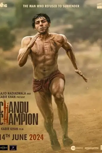 Chandu Champion 2024 WEB-DL Hindi Full Movie Download 1080p | 720p | 480p poster | Bolly4u Official