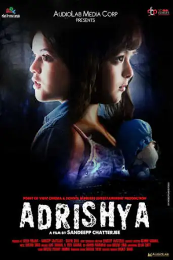 Adrishya 2018 HDTV 700MB Full Hindi Movie Download 720p poster | Bolly4u Official