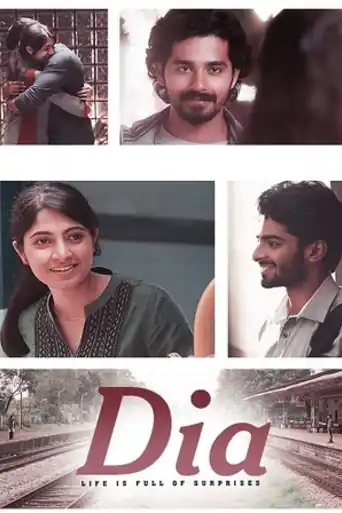 Dia 2020 WEB-DL UNCUT Hindi Dual Audio ORG Full Movie Download 1080p | 720p | 480p poster | Bolly4u Official