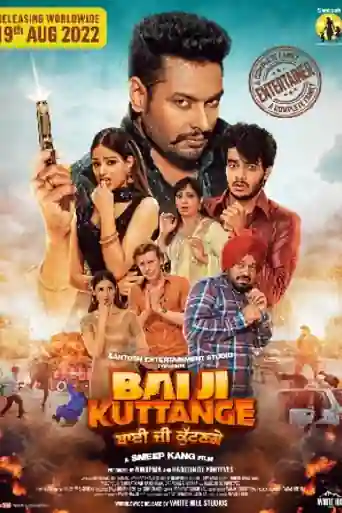 Bai Ji Kuttange 2022 WEB-DL Punjabi Full Movie Download 1080p | 720p | 480p poster | Bolly4u Official
