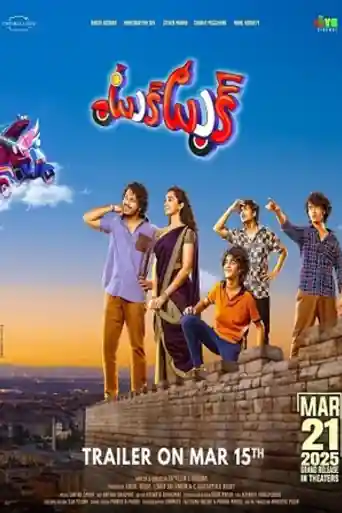 Tuk Tuk 2025 WEB-DL UNCUT Hindi Dual Audio ORG Full Movie Download 1080p | 720p | 480p poster | Bolly4u Official