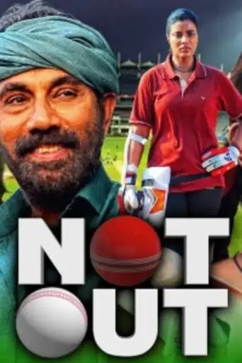 Not Out 2021 HDRip 900Mb Hindi Dubbed 720p poster | Bolly4u Official