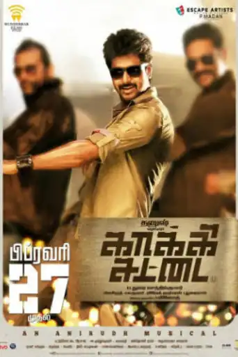 Kaaki Sattai 2015 HDRip UNCUT Hindi Dual Audio 720p poster | Bolly4u Official