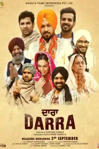 Darra 2017 DTHRip 280MB Full Punjabi Movie Download 480p poster | Bolly4u Official