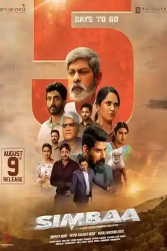 Simbaa 2024 WEB-DL UNCUT Hindi Dual Audio ORG Full Movie Download 1080p | 720p | 480p poster | Bolly4u Official